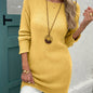 Women's Casual Round Neck Sweater – Loose Fit Long-Sleeve Pullover, Machine Washable Soft Knit for Spring & Fall